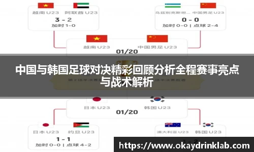 谈球吧最新版本下载