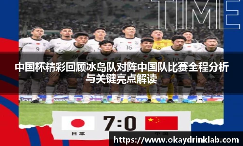 谈球吧最新版本下载