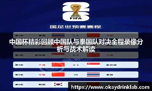谈球吧官网入口