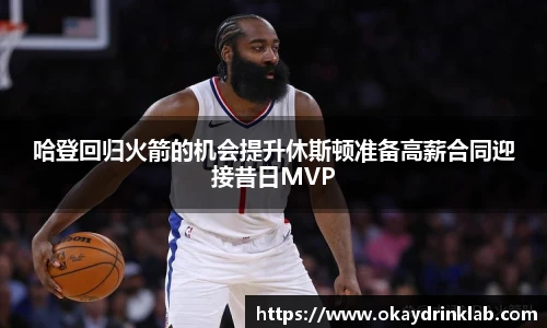 谈球吧官网入口