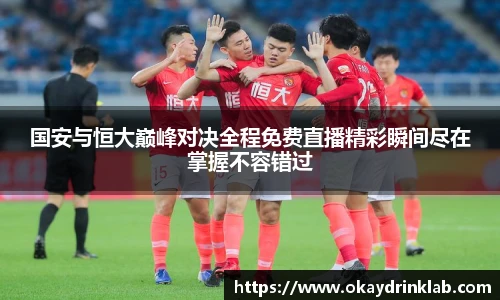 谈球吧与竞品对比