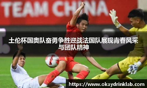 谈球吧(中国)官方网站